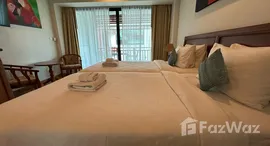 Unités disponibles à Surin Sabai