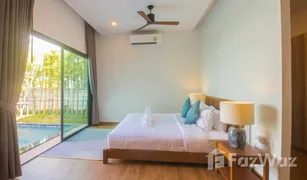 2 Schlafzimmern Villa zu verkaufen in Chalong, Phuket Shambhala Sol