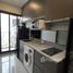 1 Bedroom Condo for rent at The Privacy Jatujak, Chomphon, Chatuchak, Bangkok, Thailand