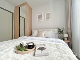 1 Bedroom Condo for rent at Chewathai Pinklao, Bang Yi Khan