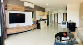 ยูนิตที่เหลืออยู่ในโครงการ Nai Harn Beach Condominium