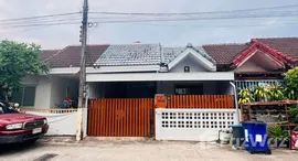 ยูนิตมือสองและให้เช่า