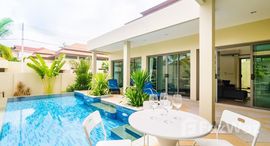 ยูนิตที่เหลืออยู่ในโครงการ Shanti Villas