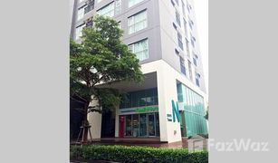 曼谷 Phra Khanong Aspire Sukhumvit 48 1 卧室 公寓 售 