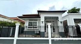 Phuket Villa 5で利用可能なユニット