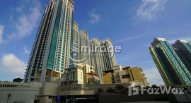 Доступные квартиры в Marina Blue Tower