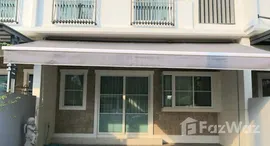 ยูนิตที่เหลืออยู่ในโครงการ อินดี้ บางนา กม.7 (1)