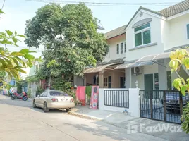 ขายทาวน์เฮ้าส์ 2 ห้องนอน ในโครงการ บ้านพิศาล ท่าข้าม 28, แสมดำ, บางขุนเทียน