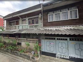 6 Schlafzimmer Villa zu verkaufen in Huai Khwang, Bangkok, Huai Khwang, Huai Khwang, Bangkok