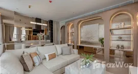 ยูนิตที่เหลืออยู่ในโครงการ เดอะ รีเซิร์ฟ สาทร