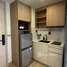 Studio Apartment for rent at Skypark Celeste Laguna, Choeng Thale