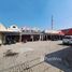  Shophaus zu verkaufen in Pondokgede, West Jawa, Pondokgede