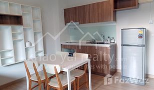 1 Bedroom Condo for sale in Mu Si, Nakhon Ratchasima Baan Khao Yai