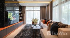 Доступные квартиры в Bangkok Boulevard Ramintra 109