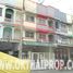 4 спален Дом for sale in Tha Sai, Нонтабури, Tha Sai