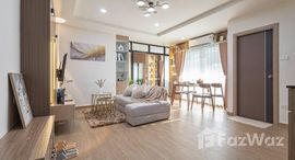 ยูนิตมือสองและให้เช่า