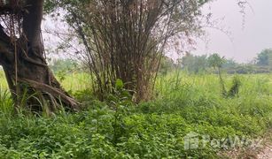 N/A Land for sale in Huai Yap, Lamphun 