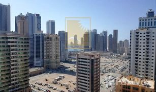 2 Schlafzimmern Appartement zu verkaufen in Jamal Abdul Nasser Street, Sharjah Al Majaz