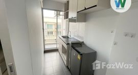 ยูนิตที่เหลืออยู่ในโครงการ เดอะคิทท์ ติวานนท์