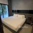 1 Bedroom Apartment for sale at Utopia Naiharn, Rawai