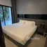 1 Bedroom Condo for sale at Utopia Naiharn, Rawai, Phuket Town, Phuket