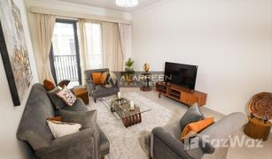 3 Habitaciones Apartamento en venta en Mirdif Hills, Dubái Mirdif Hills