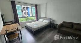 ยูนิตที่เหลืออยู่ในโครงการ ดีคอนโด แคมปัส รีสอร์ท บางนา