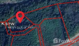 N/A Land for sale in Chiang Klang, Nan 