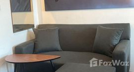 ยูนิตที่เหลืออยู่ในโครงการ เดอะ เบส พาร์ค อีส สุขุมวิท 77