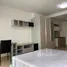 1 chambre Condominium à louer à , Bang Kapi, Huai Khwang