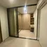 2 Bedroom Condo for rent at The Privacy S101, Bang Chak, Phra Khanong