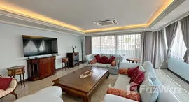 ยูนิตที่เหลืออยู่ในโครงการ เพลินจิต เทอเรส