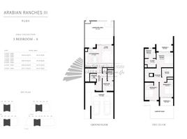 3 спален Дом на продажу в Ruba - Arabian Ranches III, Arabian Ranches 3