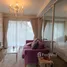 Studio Appartement zu verkaufen im Baan San Ngam Hua Hin , Cha-Am