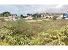  Земельный участок на продажу в Punta Blanca, Santa Elena