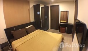 1 Schlafzimmer Wohnung zu verkaufen in Thung Mahamek, Bangkok Rhythm Sathorn - Narathiwas