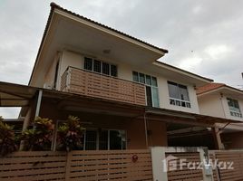 3 Bedroom House for sale at Arunwan 4, Bang Chan, Khlong Sam Wa, Bangkok, Thailand