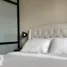 Studio Wohnung zu vermieten im Clairemont Hills, San Juan City