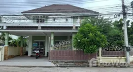 Available Units at Pattaya Park Hill 