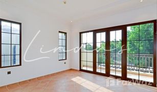 5 Bedrooms Villa for sale in Earth, Dubai Lime Tree Valley