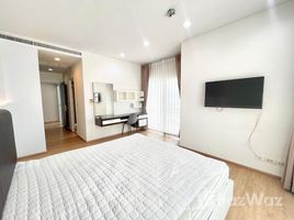 2 спален Квартира в аренду в Noble Ora, Khlong Tan Nuea