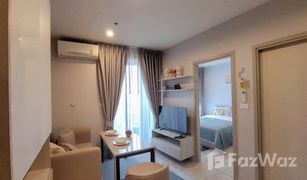 1 Schlafzimmer Wohnung zu verkaufen in Bang Na, Bangkok Ideo Mobi Sukhumvit East Point