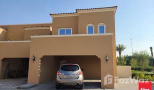 3 chambres Maison de ville a vendre à Villanova, Dubai Amaranta