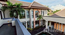 ยูนิตที่เหลืออยู่ในโครงการ ภูธารา