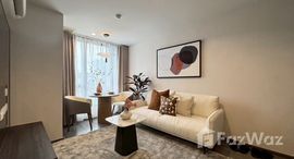 ยูนิตที่เหลืออยู่ในโครงการ ไอดีโอ โมบิ สุขุมวิท 40