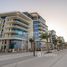 4 спален Квартира на продажу в Mamsha Al Saadiyat, Saadiyat Beach