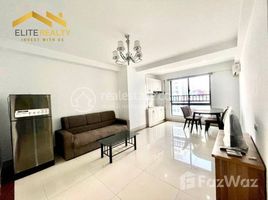 1 Habitación Apartamento en alquiler en 1Bedroom Service Apartment For Rent In BKK1, Tuol Svay Prey Ti Muoy