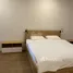 2 Phòng ngủ Chung cư for rent at Mipec Riverside, Ngọc Lâm, Long Biên