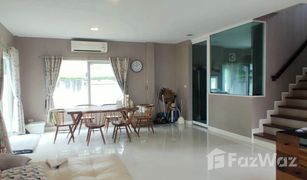 4 Bedrooms House for sale in Ko Kaeo, Phuket 88 Land and House Koh Kaew Phuket