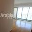 2 غرفة نوم شقة للبيع في Al Sana 2, Al Muneera, Al Raha Beach